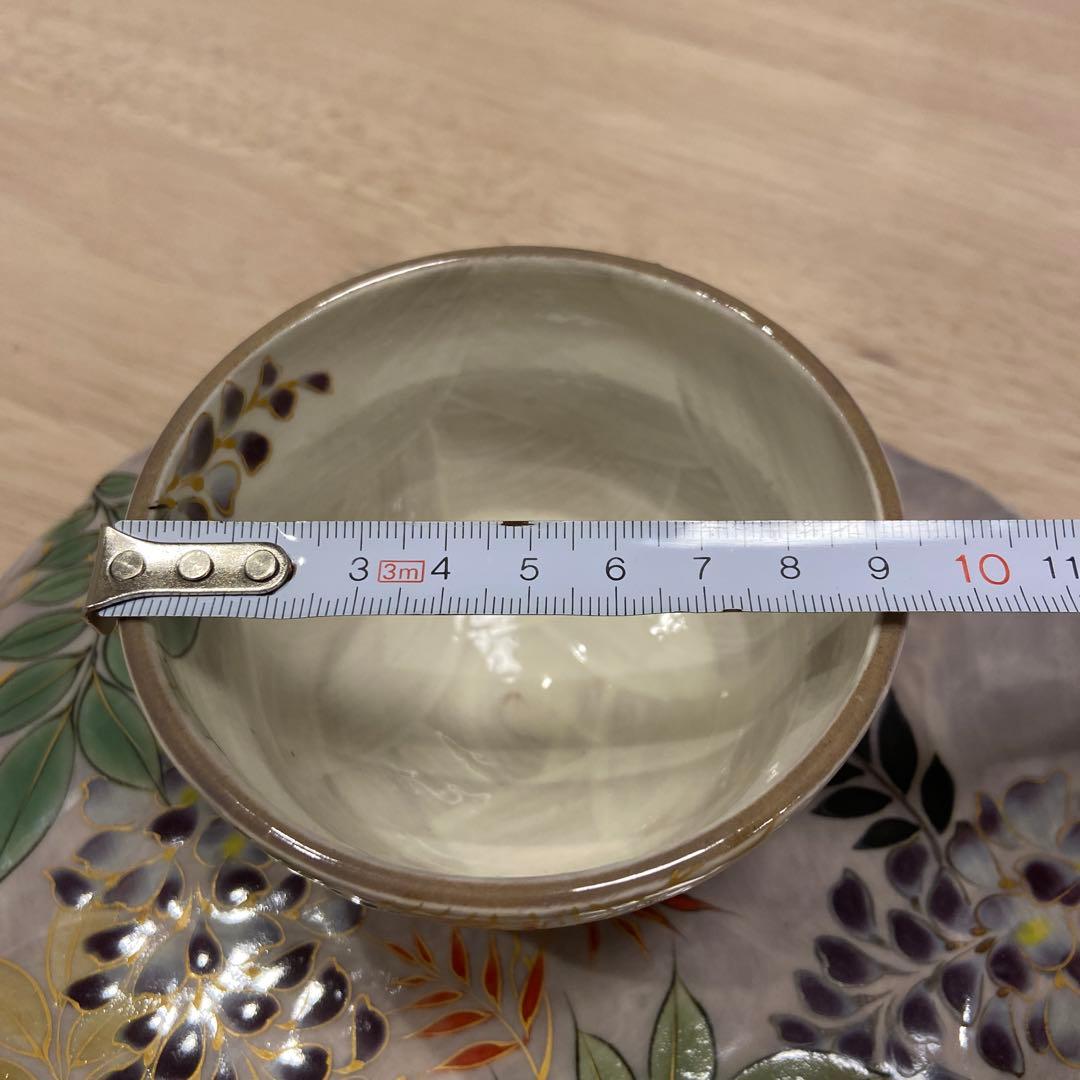 京焼　陶あん　湯呑みセット