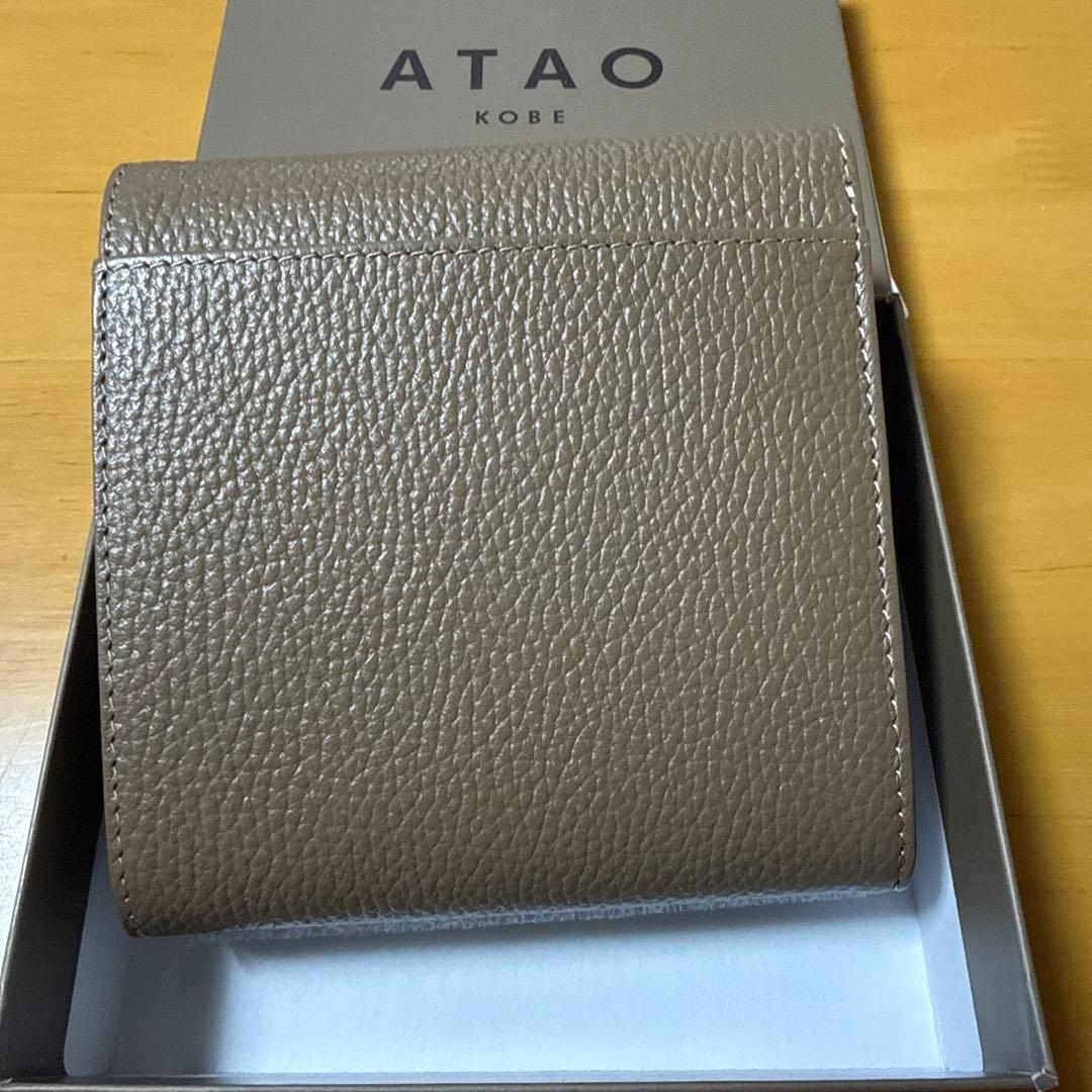 ATAO アタオ ロトロ トープ 二つ折り財布