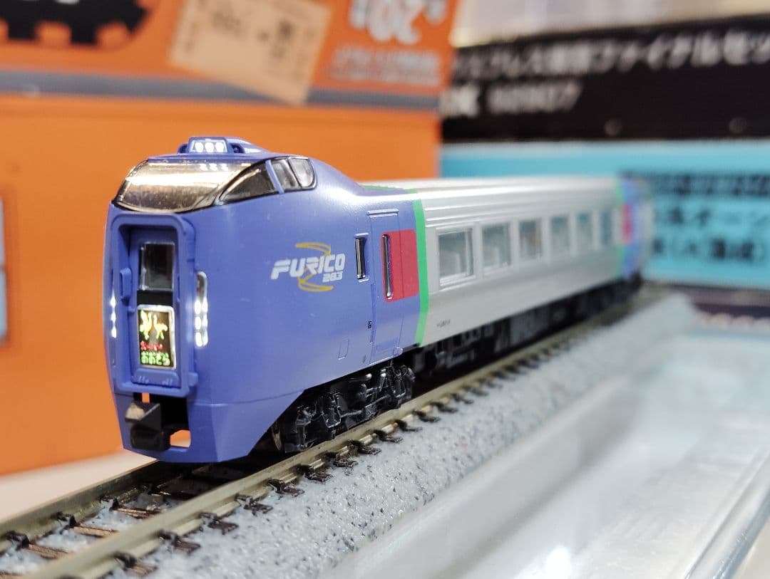 KATO 10-476 キハ283系 スーパーおおぞら 6両セット