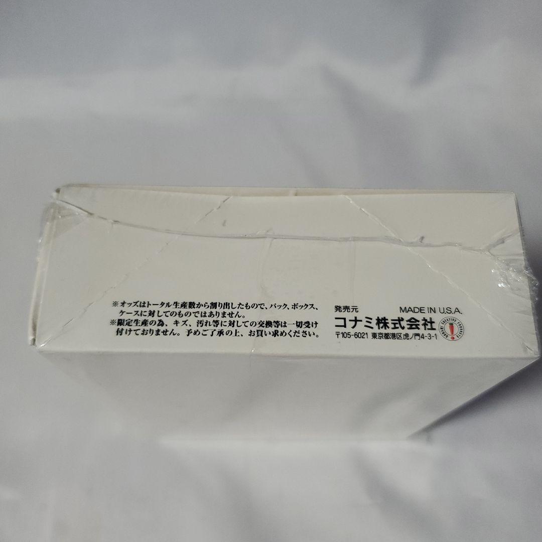 ときめきメモリアル　ファイナルコレクション　1box