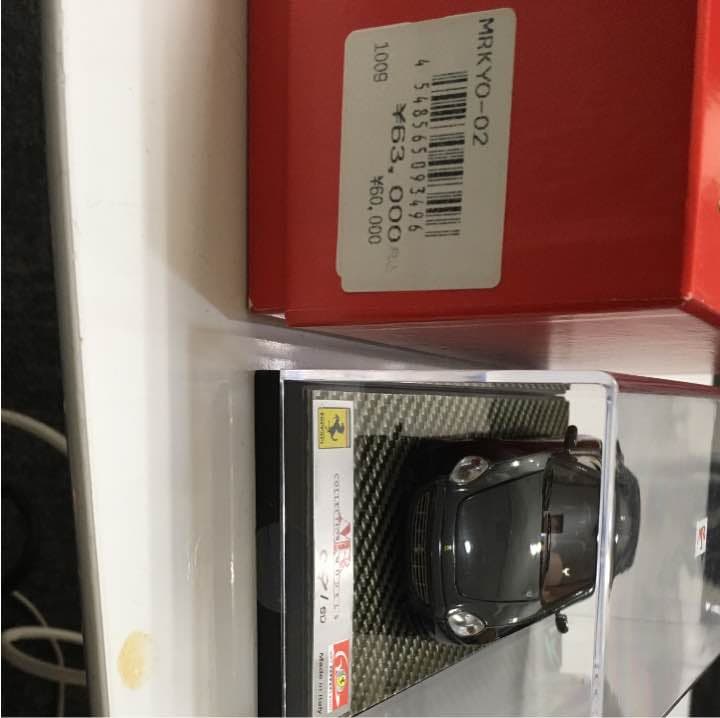 MRコレクション9/60