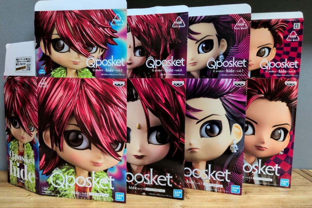 hide Qposket vol.1~8 メタリックカラーver おまけ付き