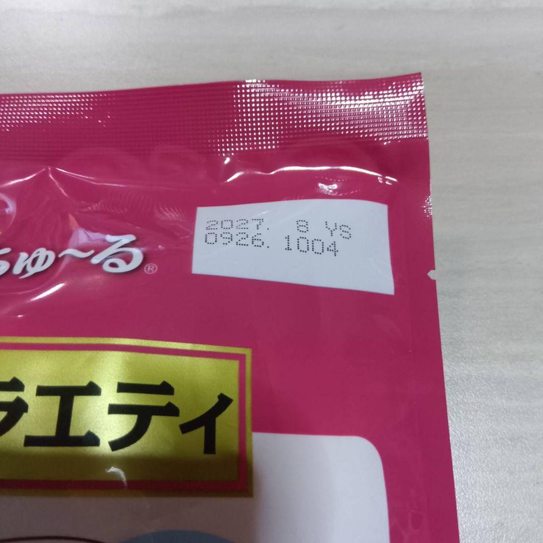 101d.豪華お猫様Bセット 35種 400本 いなば CIAOちゅーる 大量