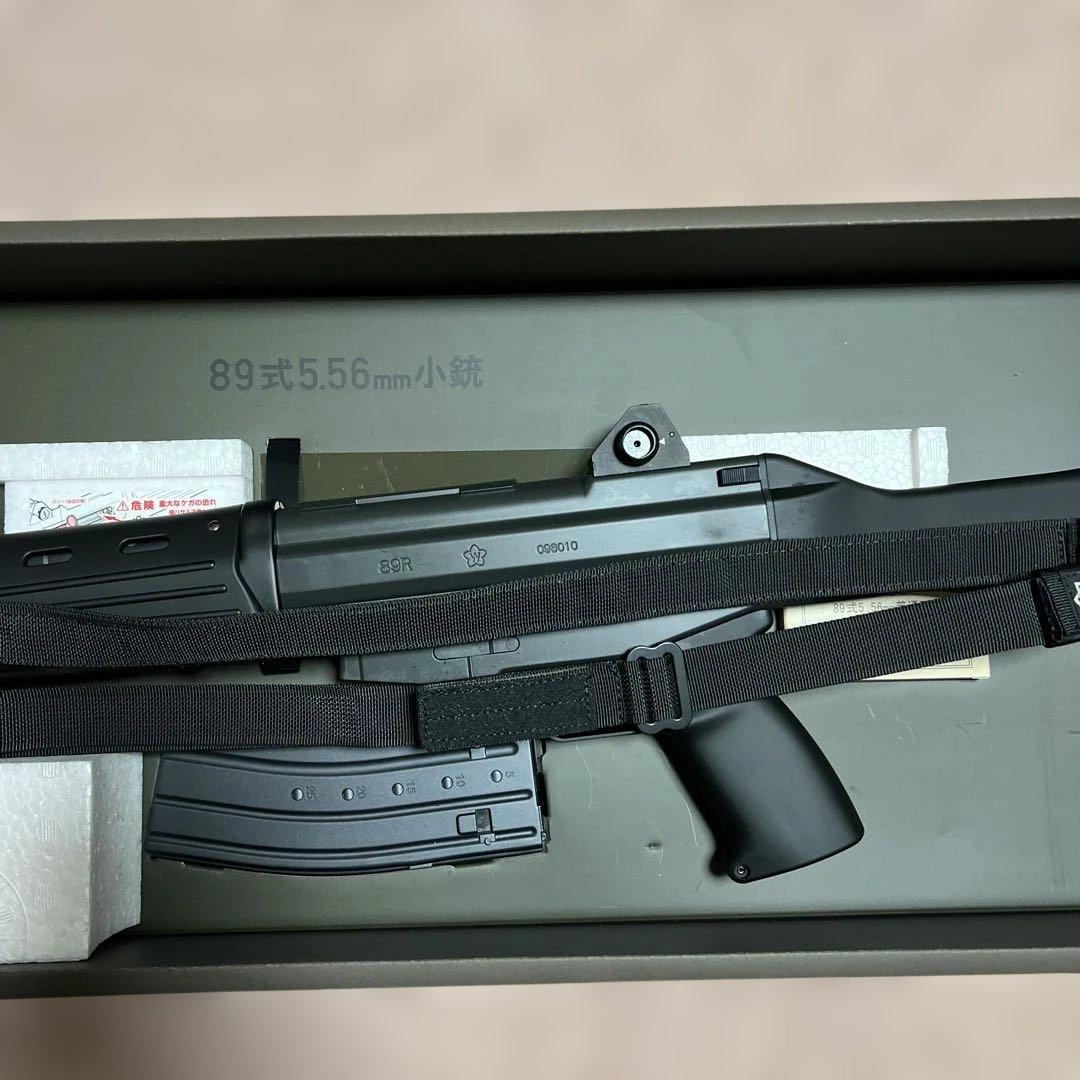 東京マルイ ガスブローバック ガスガン 89式 5.56mm