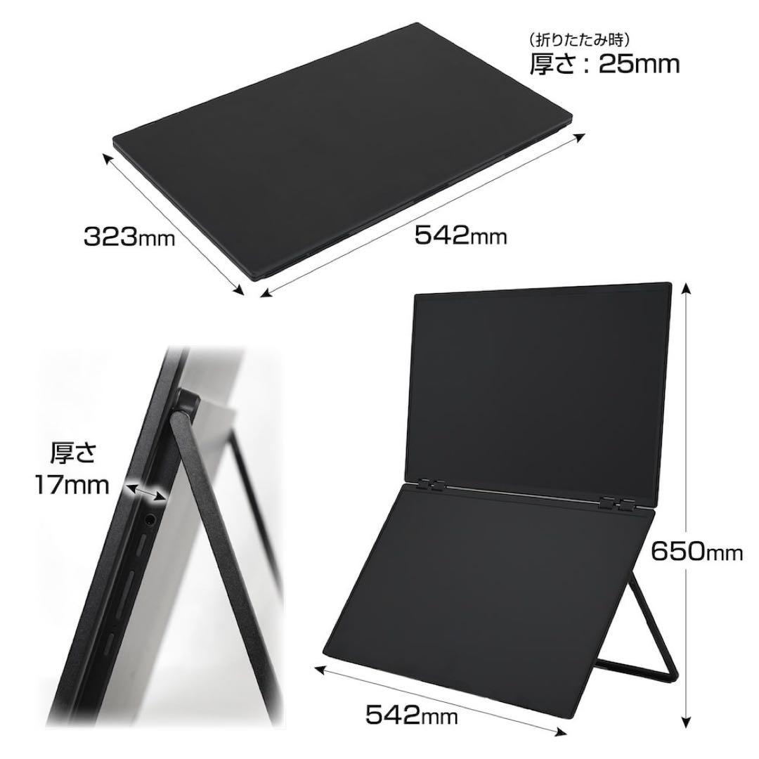 サンコー 23.8インチ 上下2画面拡張デュアルモニター 4K