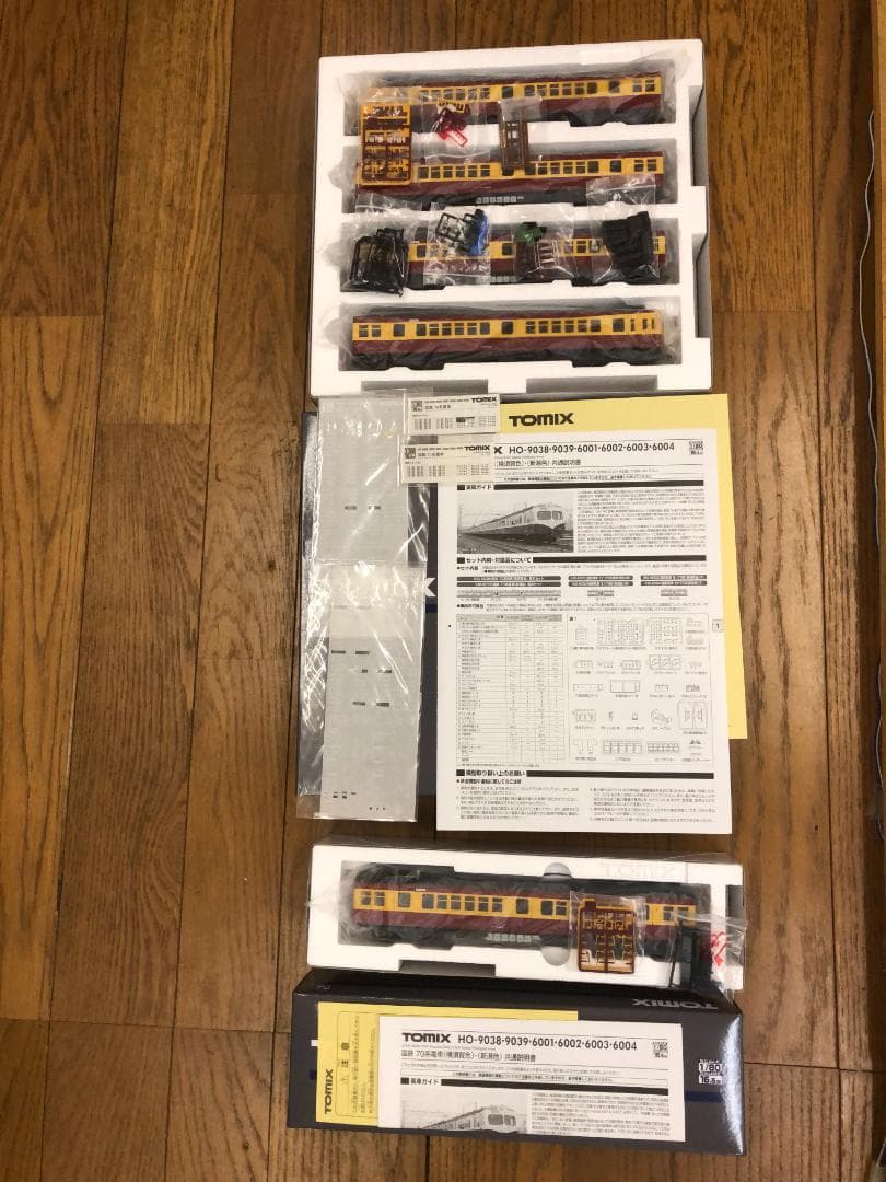 トミックス HO 70系（新潟色）基本セット＋モハ70 (T)