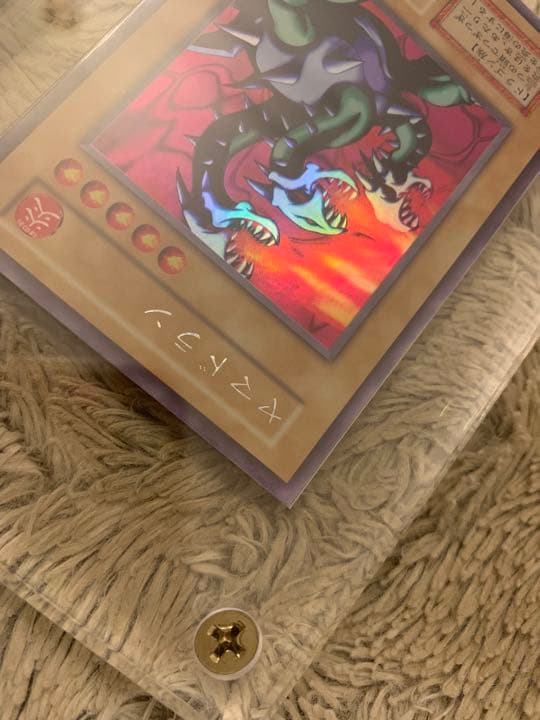 No.1070 遊戯王 良品 初期 ヤマドラン ウルトラシークレットレア
