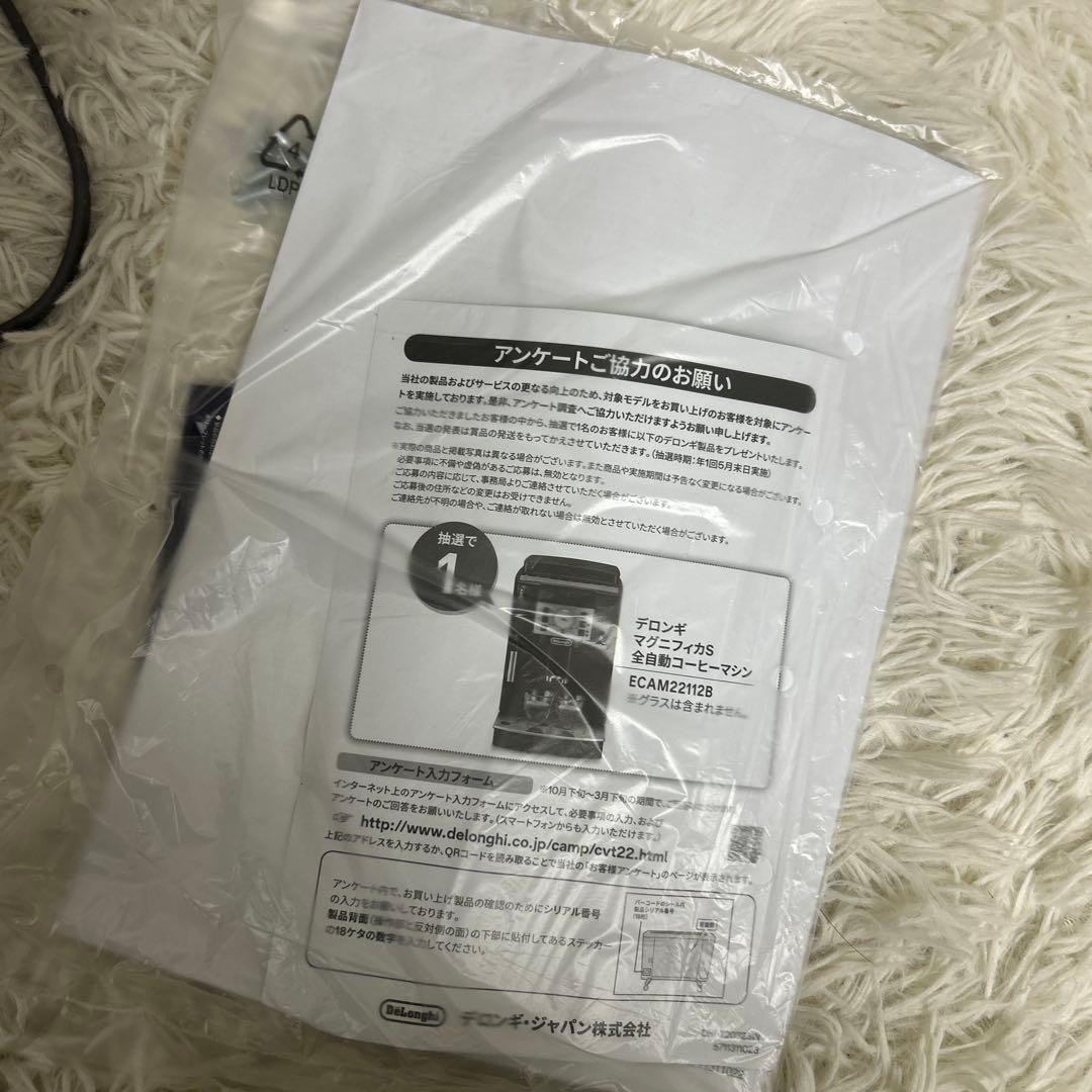 【未使用】DeLonghi デロンギ コンベクターヒーター HXJ60L12