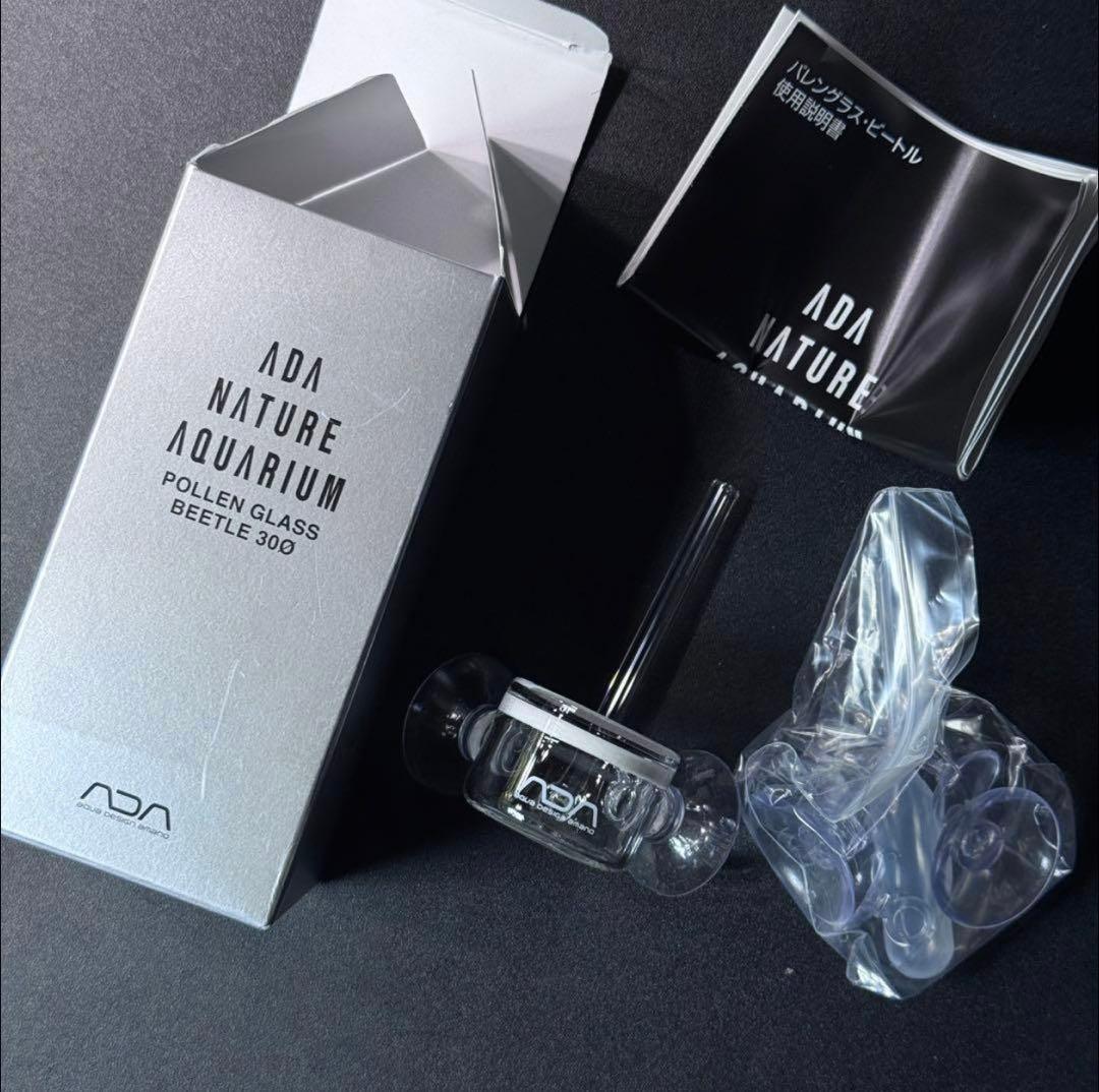 未使用　ADA　パレングラスビートル30Φ　co2用