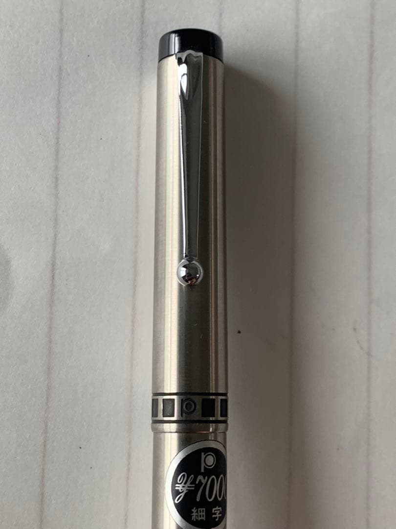 廃番 プラチナ 蝕刻 万年筆 18K 2本まとめ売り