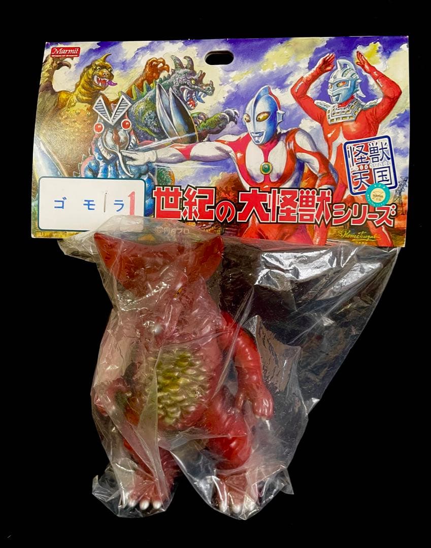 マーミット　世紀の大怪獣シリーズ　ゴモラ1期　2001年　未開封　ウルトラマン
