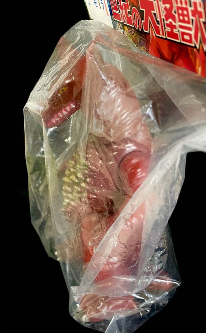 マーミット　世紀の大怪獣シリーズ　ゴモラ1期　2001年　未開封　ウルトラマン