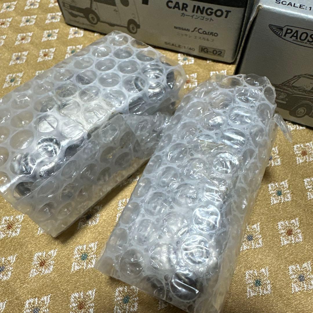 カーインゴット アンチモニイ製２台セット