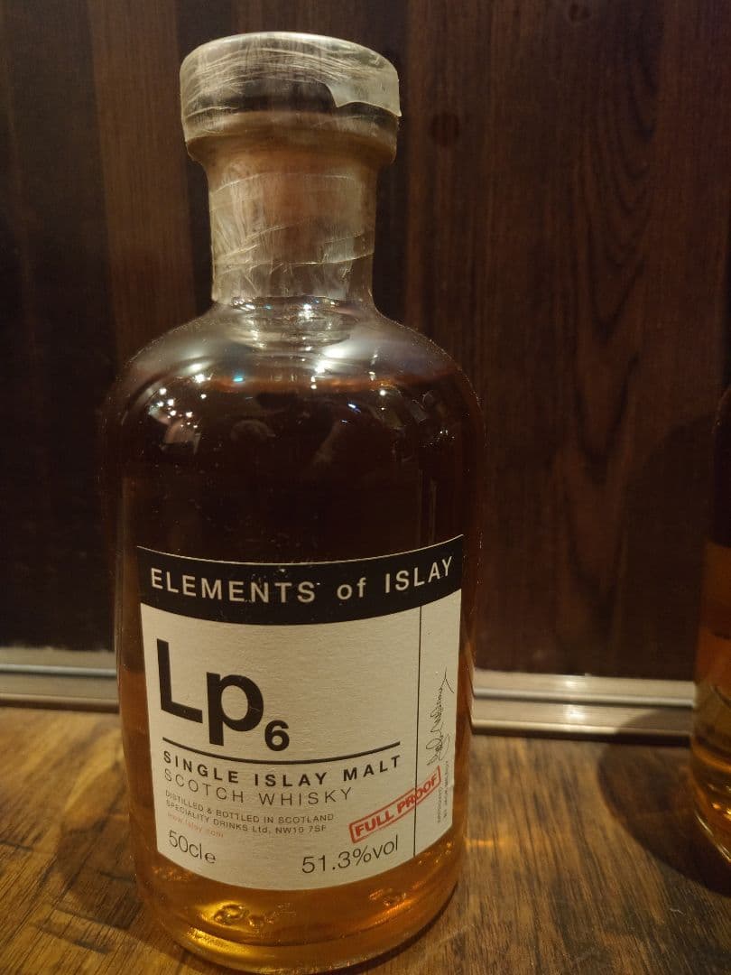 ウイスキー ELEMENTS of lSLAY