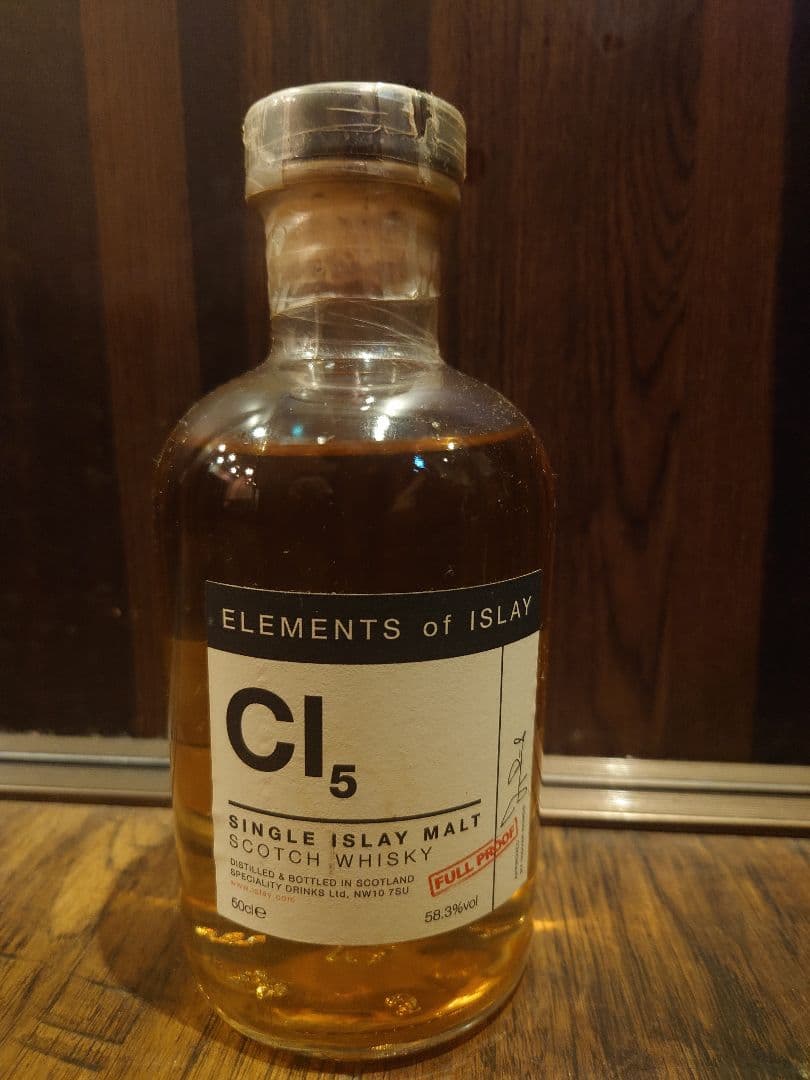 ウイスキー ELEMENTS of lSLAY
