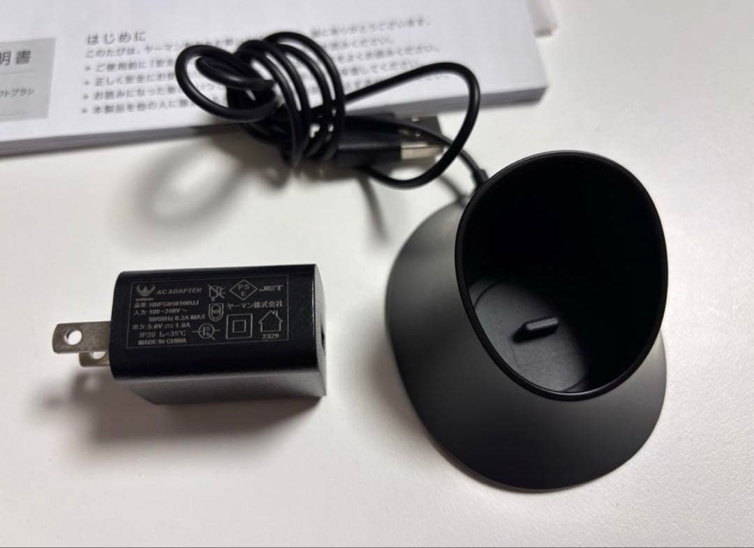 YA-MANヴェーダハイパーリフトブラシ