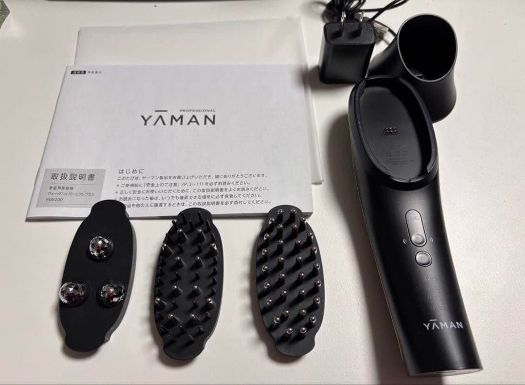 YA-MANヴェーダハイパーリフトブラシ