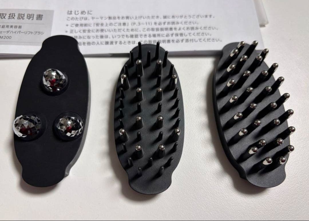 YA-MANヴェーダハイパーリフトブラシ