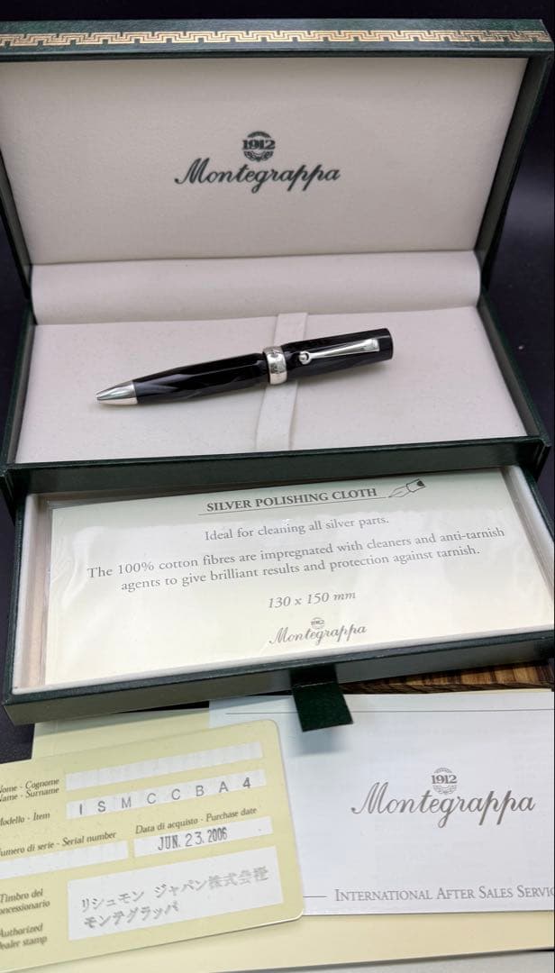 Montegrappa ボールペン Micra ミクラ チャコール