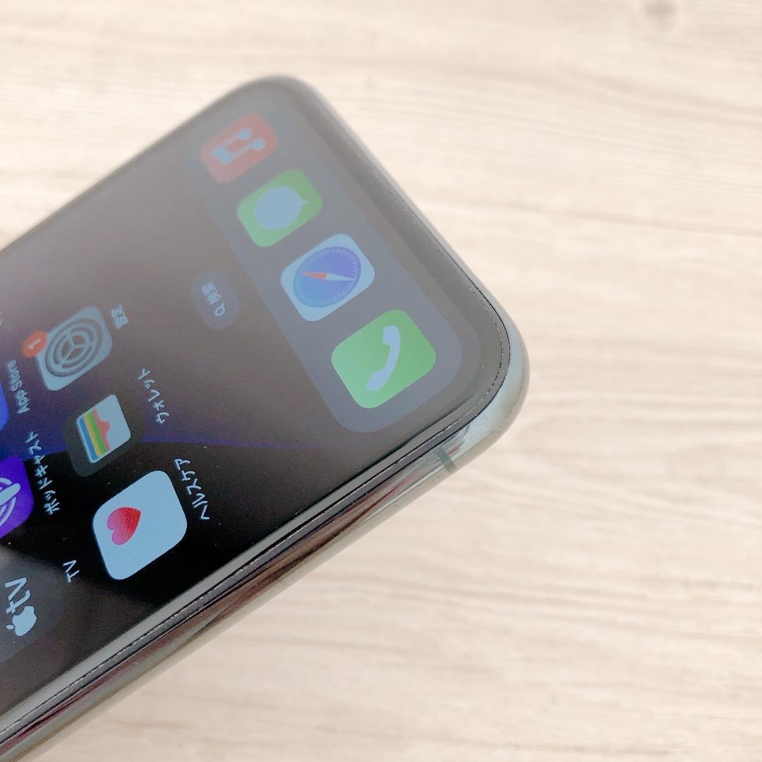 【訳アリ/格安】iPhone11Pro 256GB SIMフリー 734