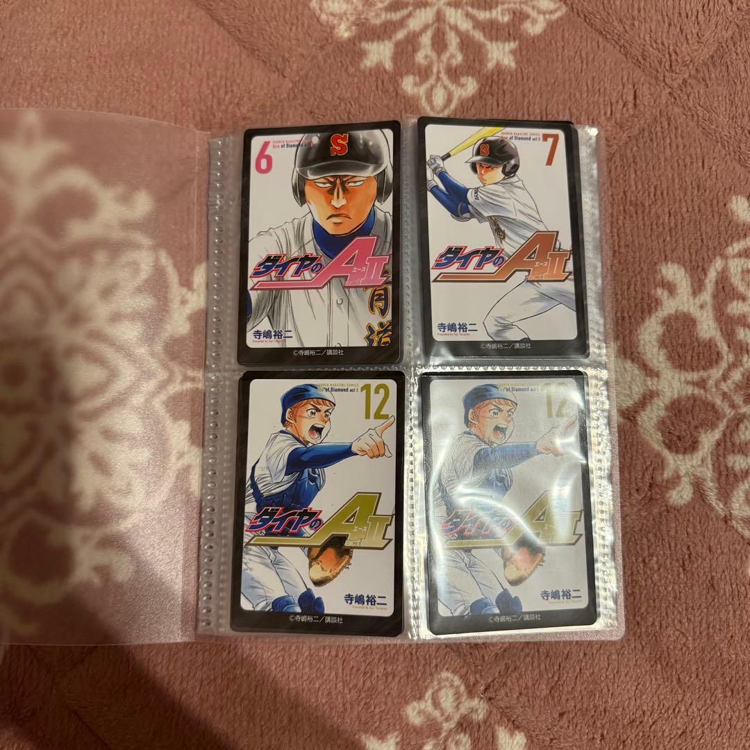 ダイヤのA 原画展グッズセット