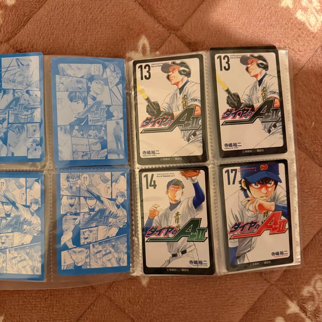 ダイヤのA 原画展グッズセット