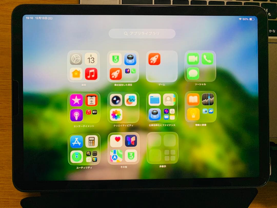 Apple iPad Air（第5世代） M1 Wi-Fi 64GB