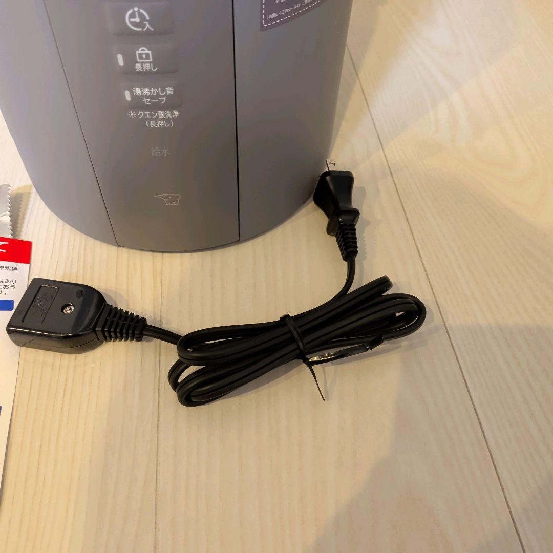 【新品級、極美品】スチーム式加湿器 EE-DF35 HA 2025年製