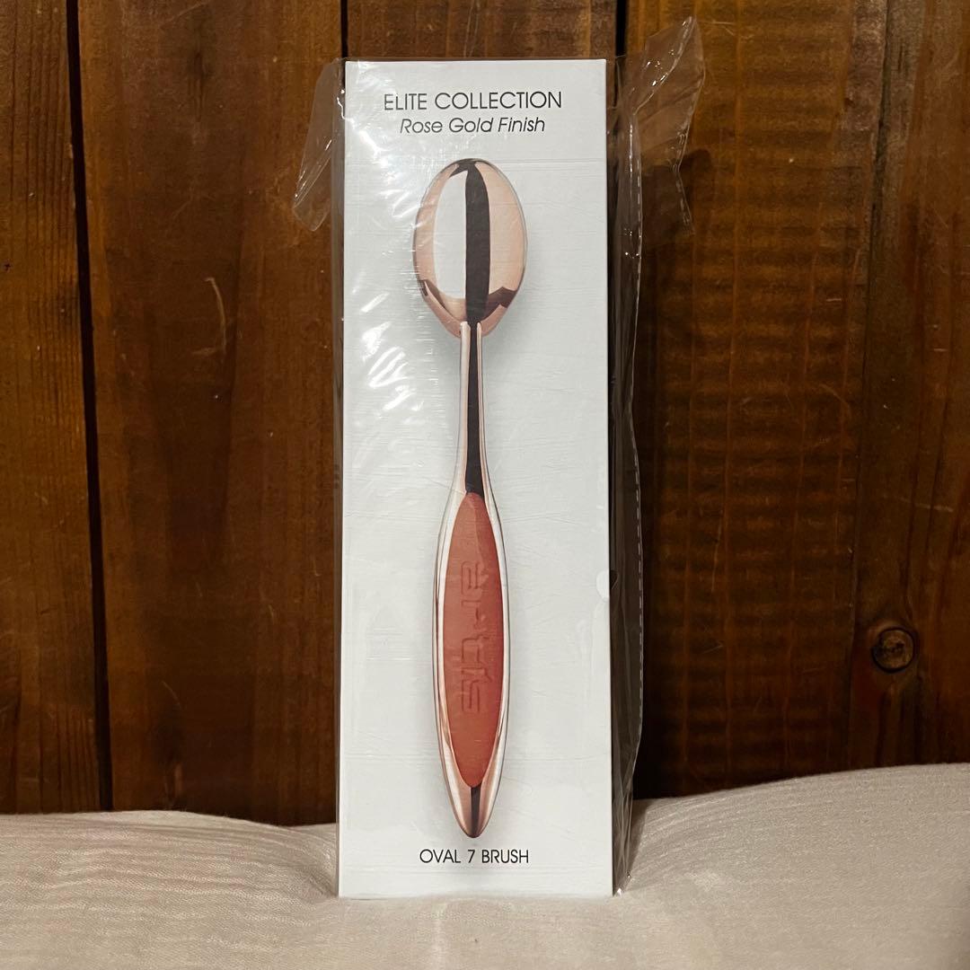 新品未開封　artis Oval 7 Brush ローズゴールド仕上げ