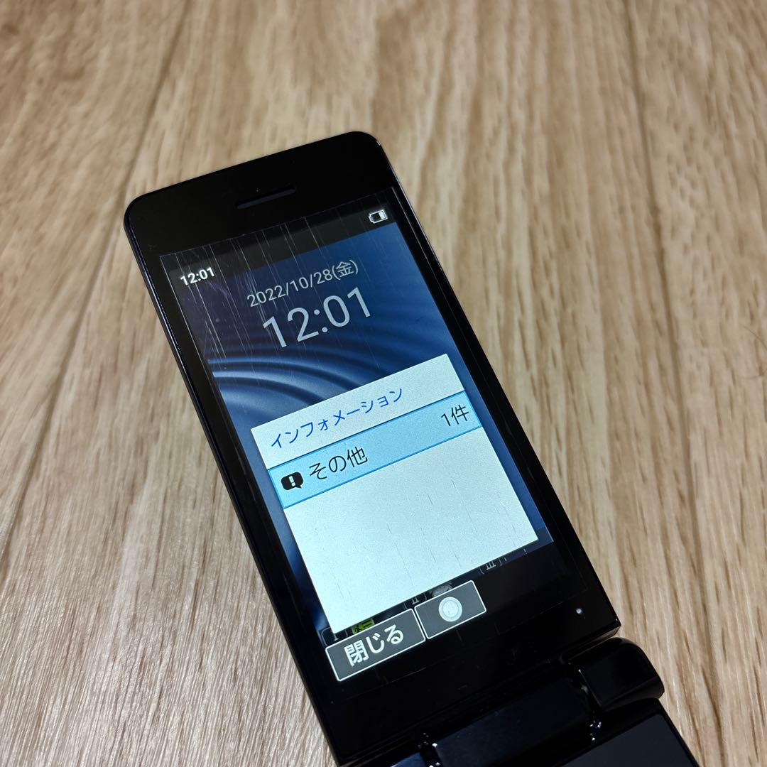 AQUOS ケータイ4 ブラック 本体