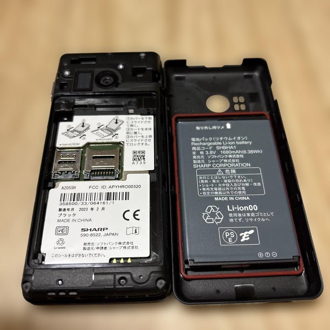 AQUOS ケータイ4 ブラック 本体