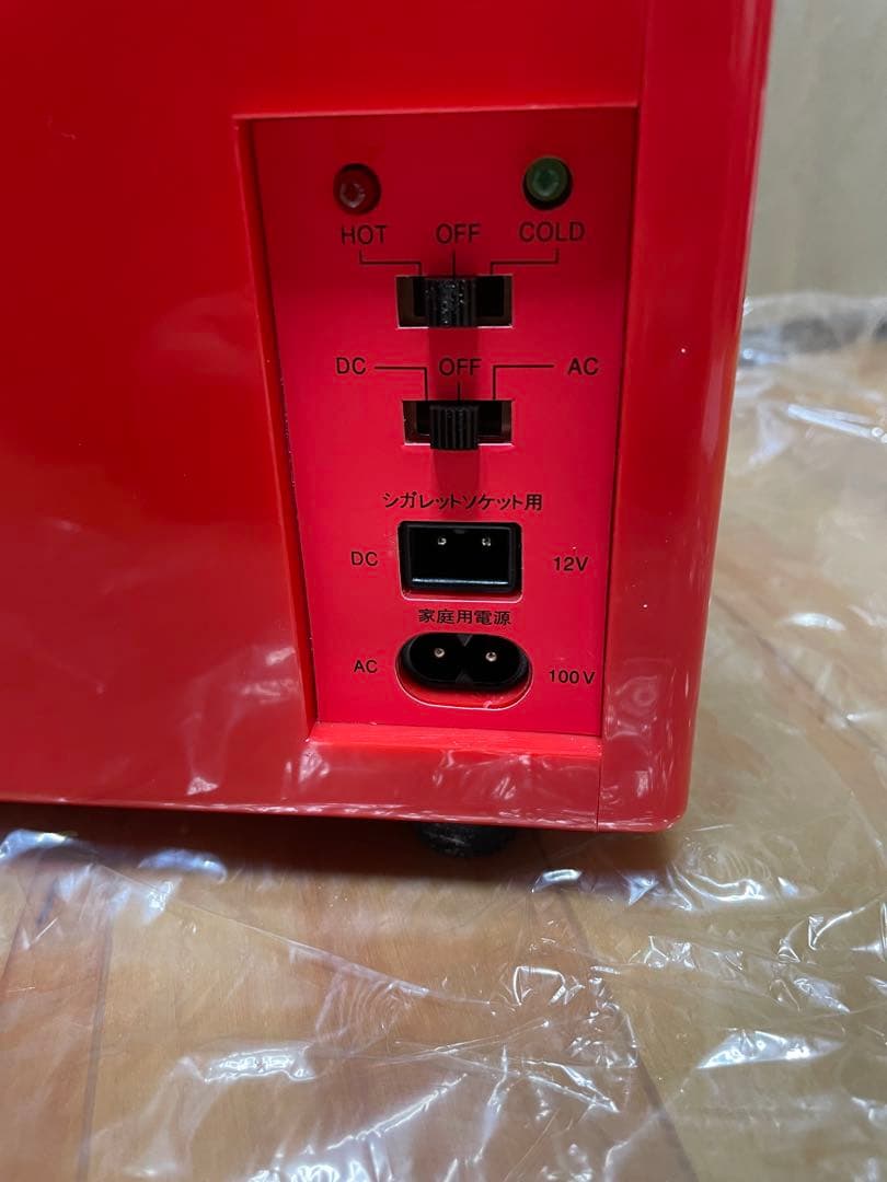 サンリオ　キティーミニ冷蔵庫　非売品　激レア