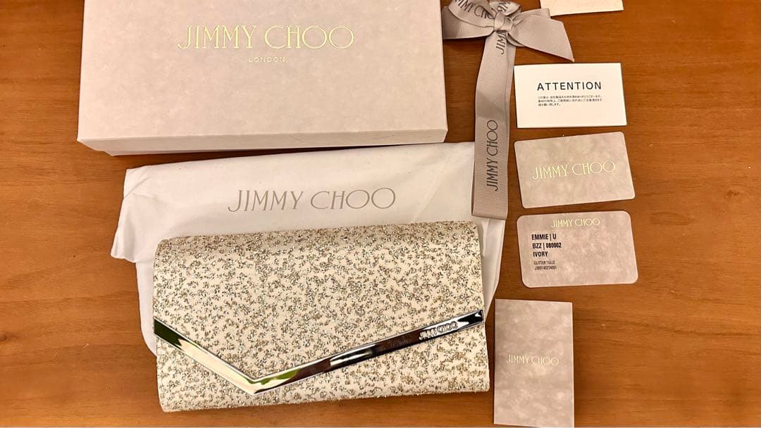 JIMMY CHOO シルバー グリッター クラッチバッグ