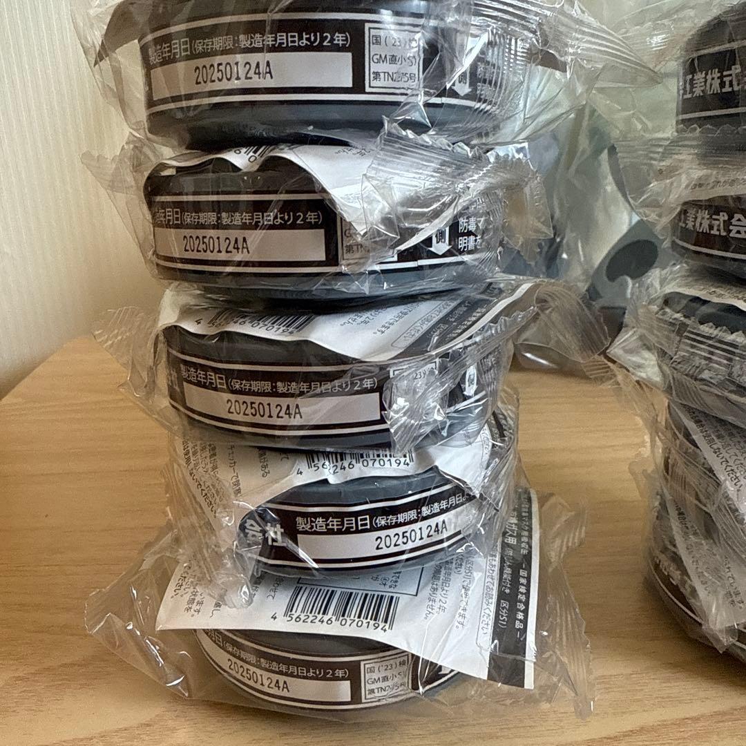 値下げ中【新品】G37S1 三光化学工業製 防塵マスク本体×2吸収缶×40セット