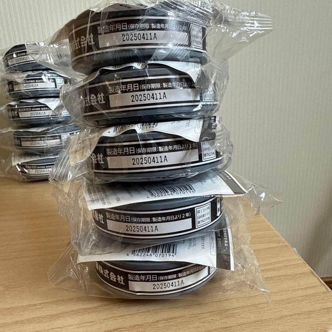 値下げ中【新品】G37S1 三光化学工業製 防塵マスク本体×2吸収缶×40セット