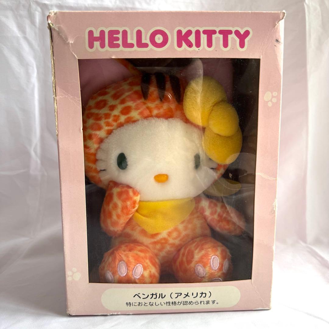 激レア　2003 世界のネココレクション ハローキティ ぬいぐるみ ベンガル