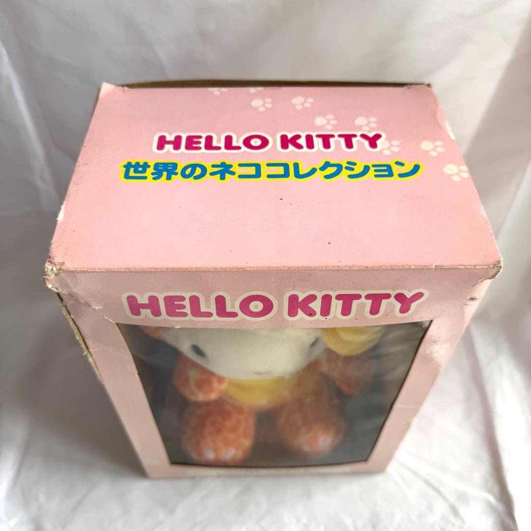 激レア　2003 世界のネココレクション ハローキティ ぬいぐるみ ベンガル