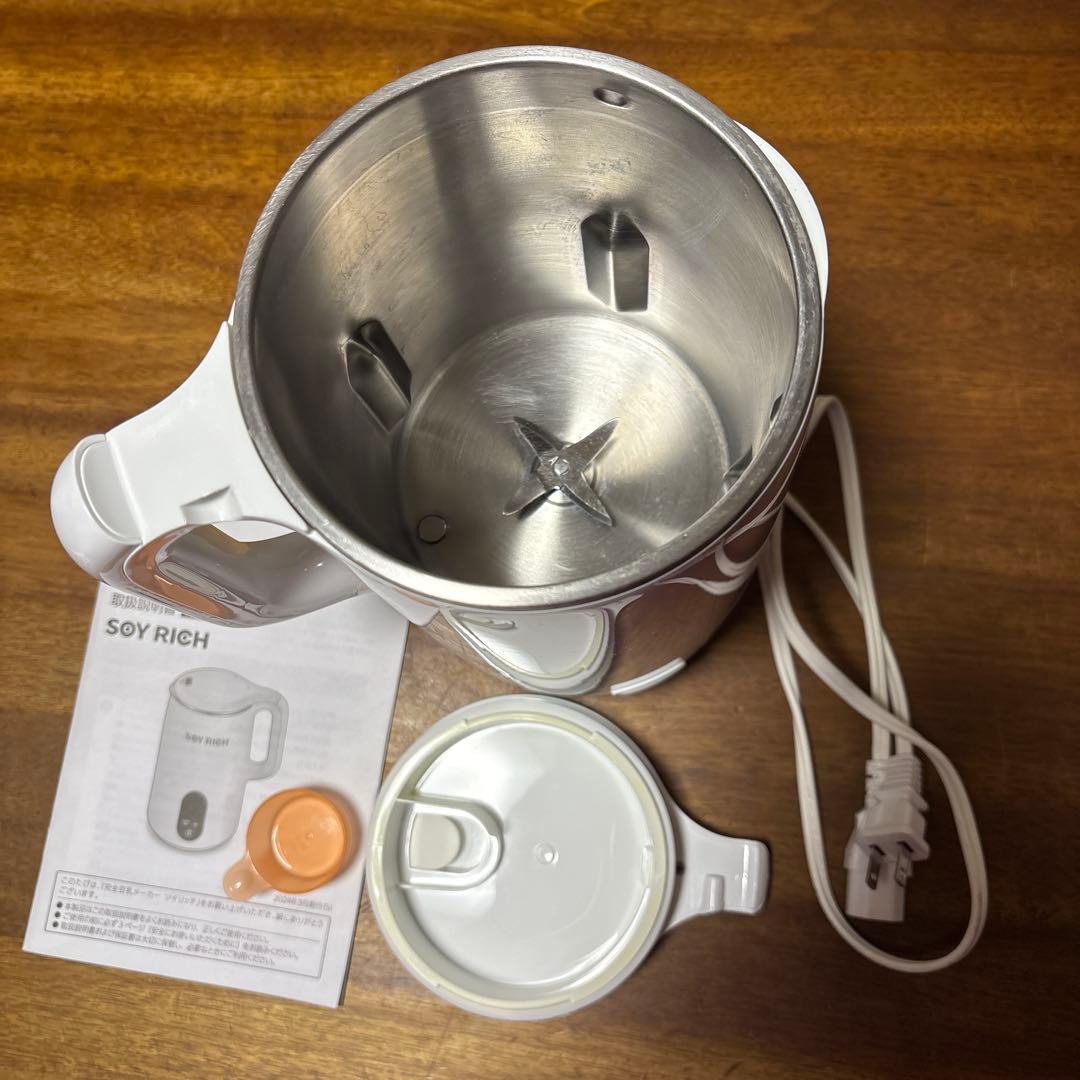 ソイリッチ shop Japan 豆乳メーカー