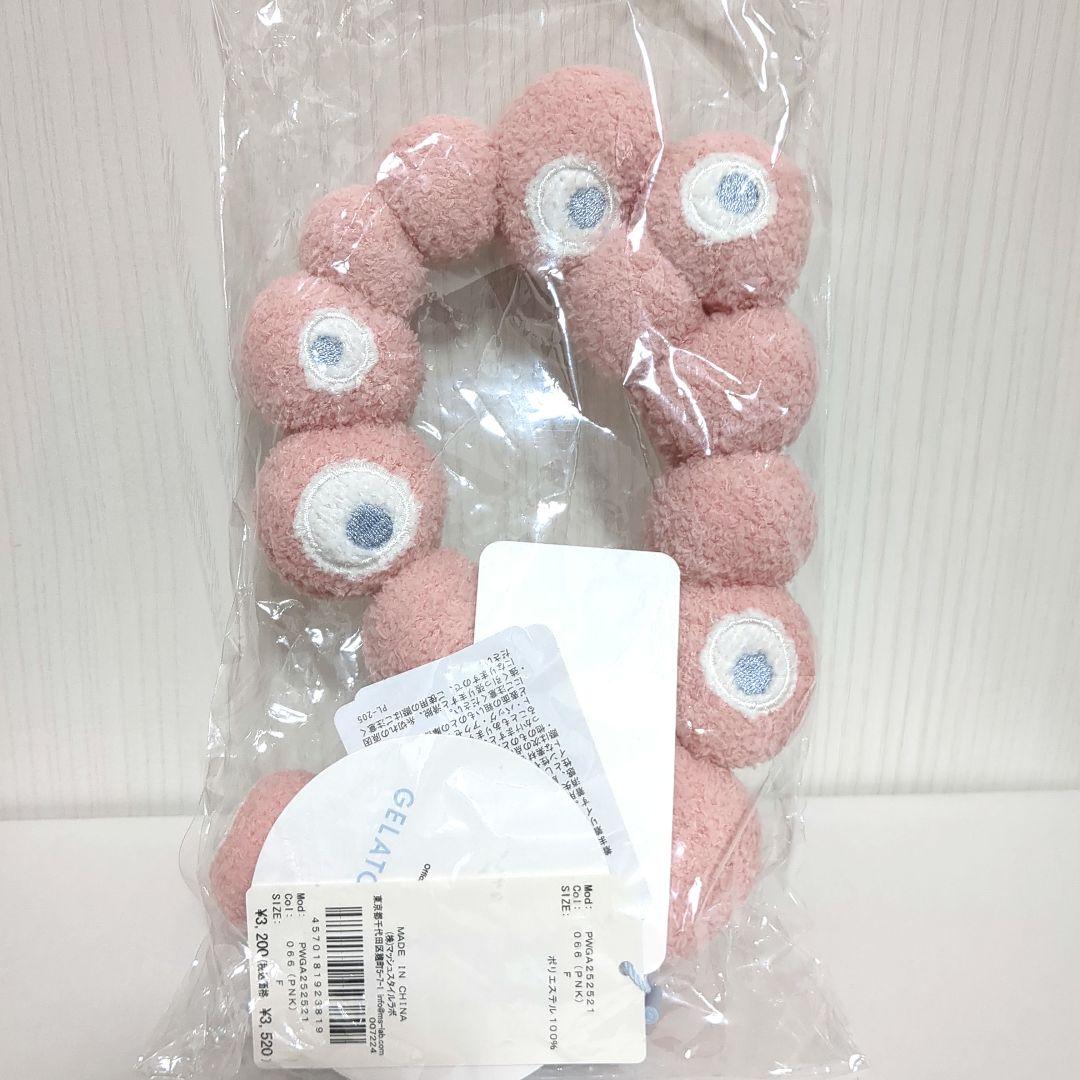 ミャクミャク　ジェラートピケ　マスコット　ヘアバンド　万博　EXPO2025