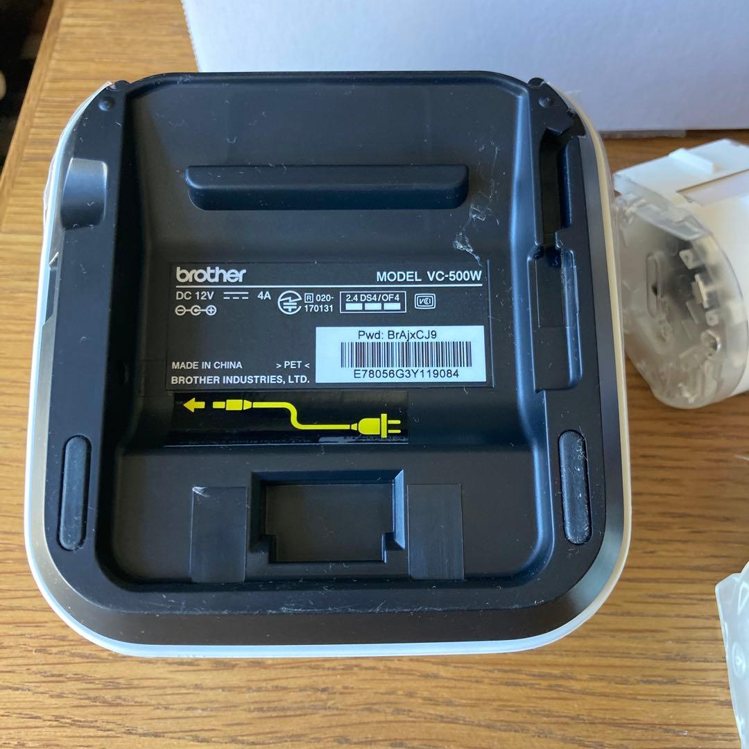 VC-500W ラベルライター P-touch color ピータッチカラー