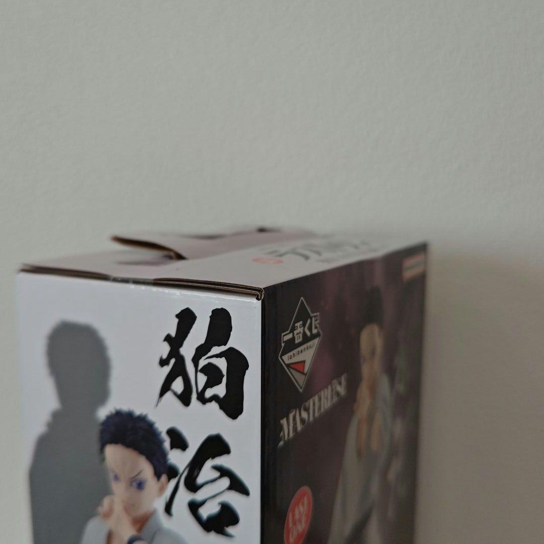 一番くじ 鬼滅の刃 雷の兄弟MASTERLISEラストワン賞 フィギュア 狛治