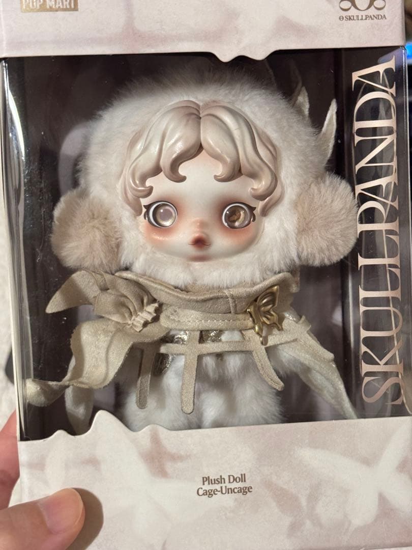 スカルパンダ上海限定 SkullpandaCage-围与困　ぬいぐるみペンダント