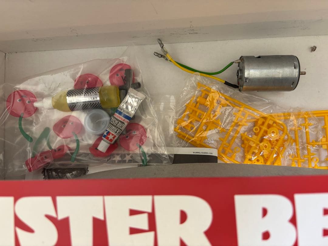 送料込み‼️タミヤ　モンスタービートル　未走行　フルベア　フルセット