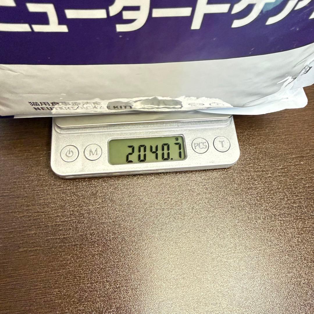ロイヤルカナン ニュータードケア キトン 2kg ＋‪α ドライフード