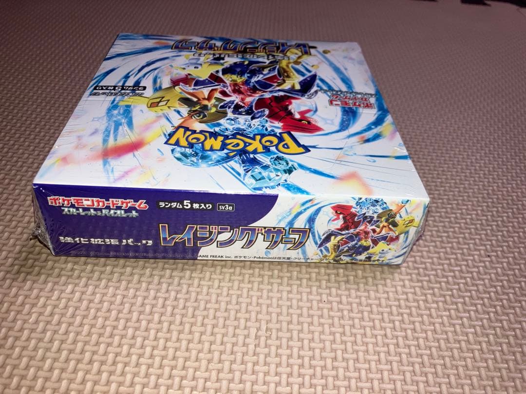 ポケモンカード レイジングサーフ BOX シュリンク付き シュリンクあり