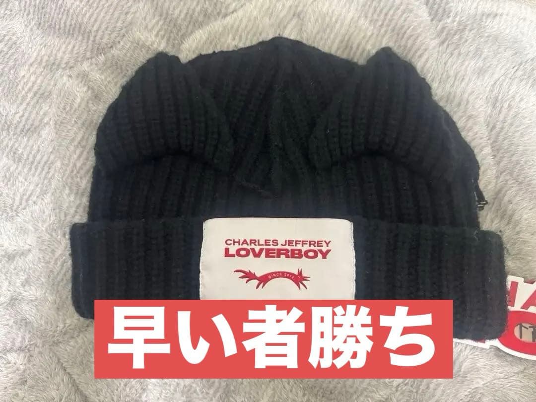 【正規品】CHARLES JEFFREY LOVERBOY ラバーボーイ