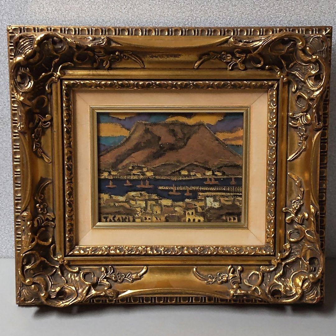 (72*Z320)*絵画 陶板 陶磁器 磁彩画 桜島 広助 油絵