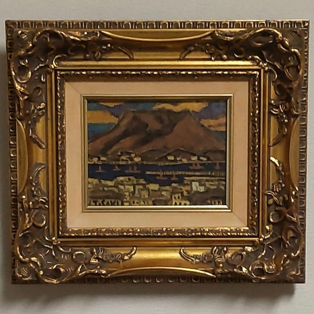 (72*Z320)*絵画 陶板 陶磁器 磁彩画 桜島 広助 油絵