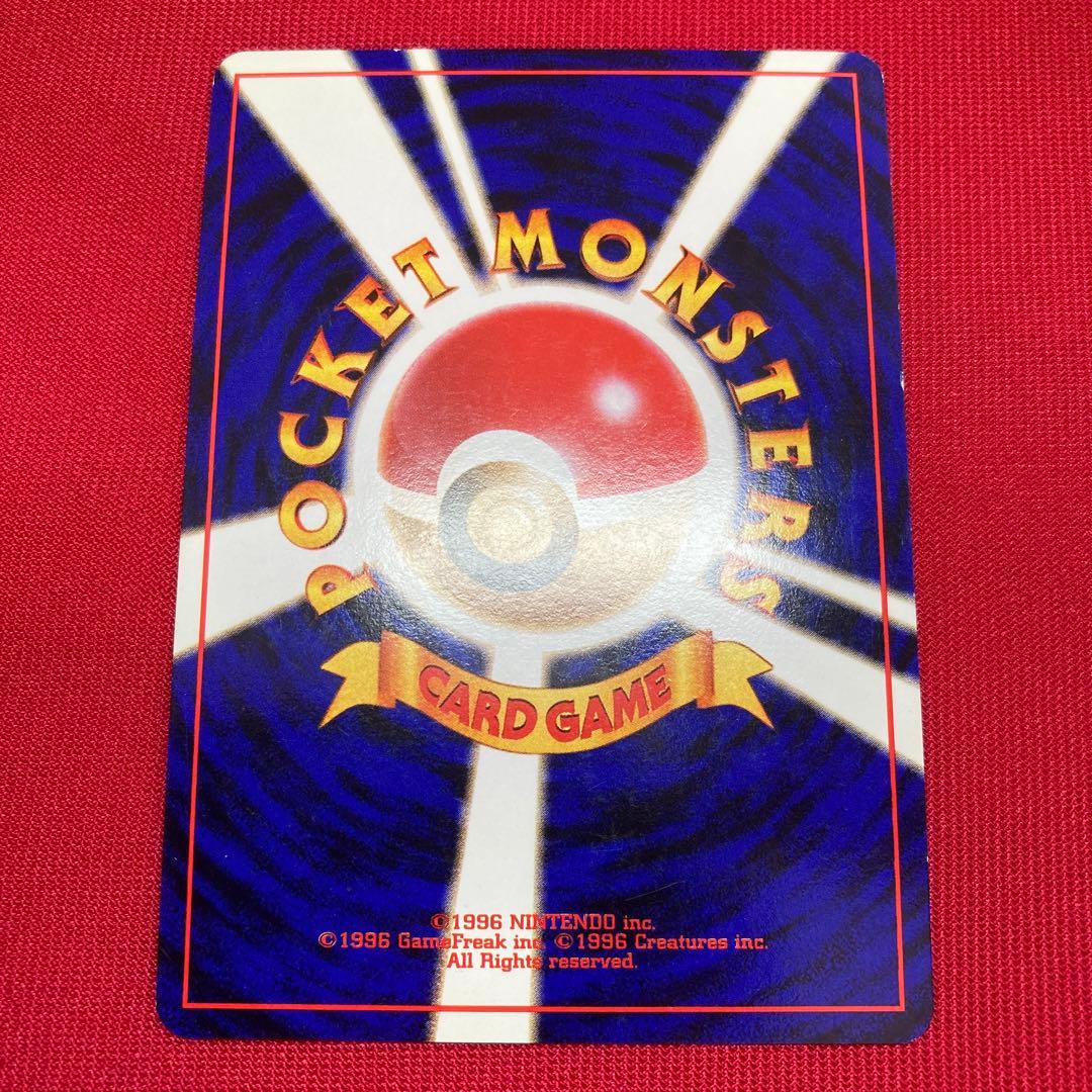 【良品】　ポケモンカード　旧裏　キラカード　まとめ売り　㉒