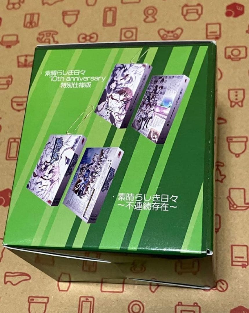 ケロQ 枕　パッケージキーホルダー　box (サクラノ詩 サクラノ刻　他)